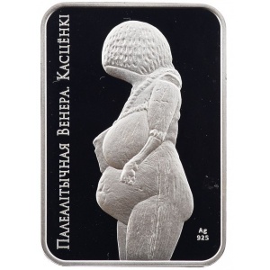 Реверс монеты Беларусь, 20 рублей, 2011, Палеолитическая Венера