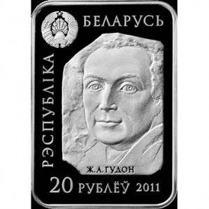 Аверс монеты Беларусь, 20 рублей, 2011, Вольтер