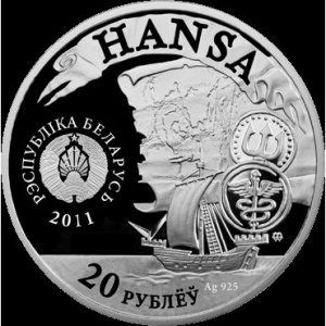 Аверс монеты Беларусь, 20 рублей, 2011, Полоцк, Ганзейский союз