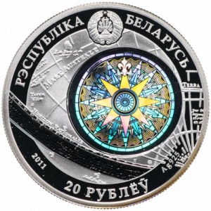 Аверс монеты Беларусь, 20 рублей, 2011, Катти Сарк