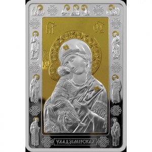 Реверс монеты Беларусь, 20 рублей, 2012, Икона Пресвятой Богородицы "Владимирская"