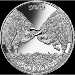 Реверс монеты Беларусь, 20 рублей, 2012, Зубры