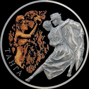 Реверс монеты Беларусь, 20 рублей, 2012, Магия танца - Танго