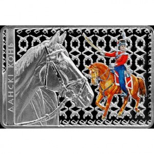 Реверс монеты Беларусь, 20 рублей, 2012, Донская лошадь