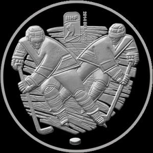 Реверс монеты Беларусь, 20 рублей, 2013, Чемпионат мира по хоккею 2014 года. Чижовка-Арена