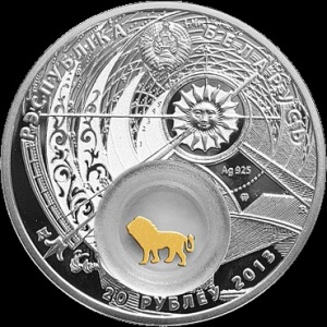 Аверс монеты Беларусь, 20 рублей, 2013, Лев /с позолотой/