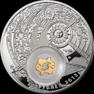 Аверс монеты Беларусь, 20 рублей, 2013, Рыбы /с позолотой/