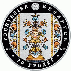 Аверс монеты Беларусь, 20 рублей, 2013, Радзивиллы