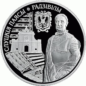 Реверс монеты Беларусь, 20 рублей, 2013, Радзивиллы