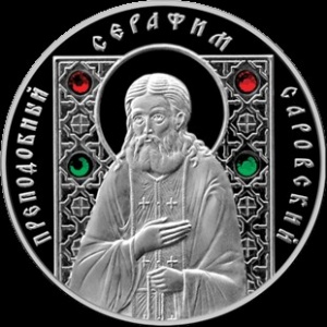 Реверс