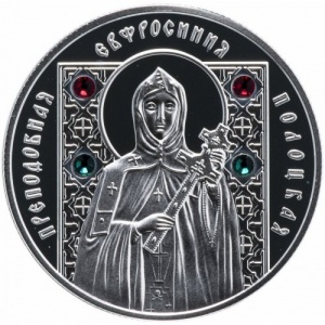 Реверс