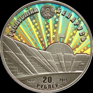 Аверс