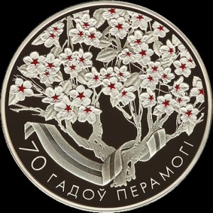 Реверс