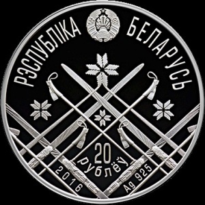 Аверс