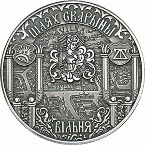 Реверс