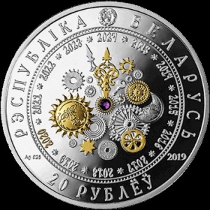 Аверс монеты Беларусь, 20 рублей, 2019, Год крысы