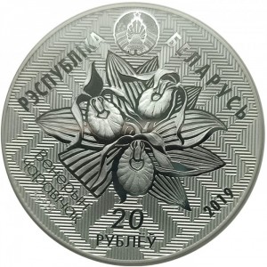 Аверс монеты Беларусь, 20 рублей, 2019, Заказник «Званец» /Вертлявая камышовка/
