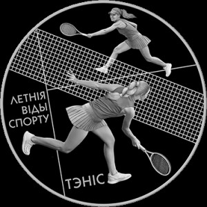 Реверс