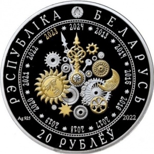 Аверс монеты Беларусь, 20 рублей, 2022, Год кролика