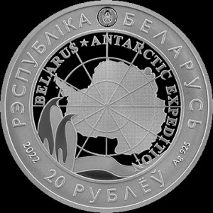 Аверс