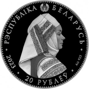 Аверс