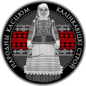 Реверс