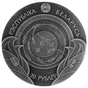 Аверс