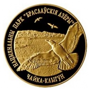 Реверс