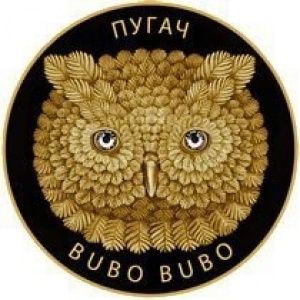 Реверс монеты Беларусь, 50 рублей, 2010, Защита окружающей среды - Сова