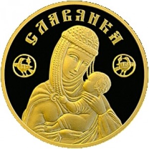 Реверс монеты Беларусь, 50 рублей, 2010, Славянка