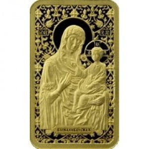 Реверс монеты Беларусь, 50 рублей, 2012, Икона Пресвятой Богородицы "Барколабовская"