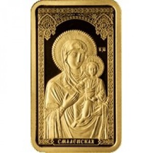 Реверс монеты Беларусь, 50 рублей, 2013, Икона Пресвятой Богородицы "Смоленская"