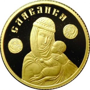 Реверс монеты Беларусь, 50 рублей, 2013-2026, Славянка