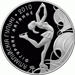 Реверс монеты Беларусь, 100 рублей, 2008, XXI зимние Олимпийские Игры, Ванкувер 2010 - Фигурное катание