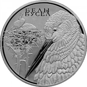 Реверс монеты Беларусь, 100 рублей, 2009, Животный мир стран ЕврАзЭС - Белый аист