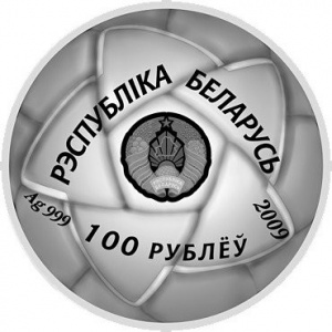 Аверс монеты Беларусь, 100 рублей, 2009, XXX летние Олимпийские Игры, Лондон 2012 - Гандбол
