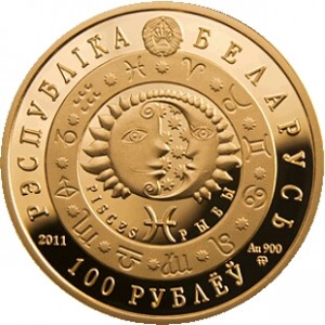 Аверс монеты Беларусь, 100 рублей, 2011, Рыбы
