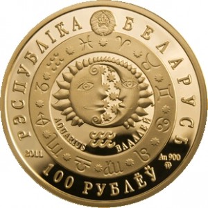 Аверс монеты Беларусь, 100 рублей, 2011, Водолей