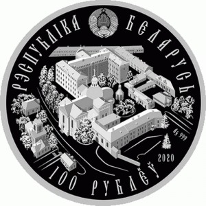 Аверс монеты Беларусь, 100 рублей, 2020, 550 лет явлению Жировицкой иконы Божией Матери