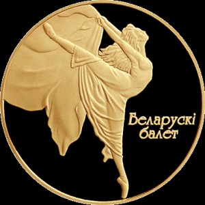Реверс