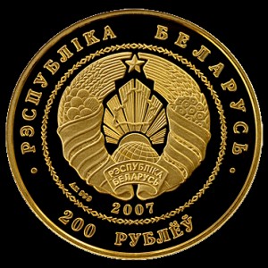 Аверс