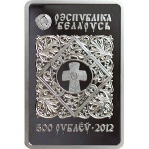 Аверс монеты Беларусь, 500 рублей, 2012, Икона Пресвятой Богородицы "Владимирская"
