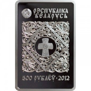 Аверс монеты Беларусь, 500 рублей, 2012, Икона Пресвятой Богородицы "Барколабовская"