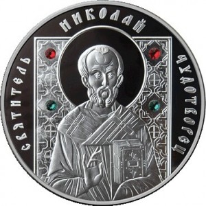 Реверс монеты Беларусь, 500 рублей, 2013, Святитель Николай Чудотворец