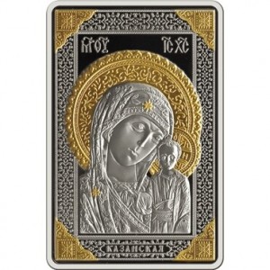 Реверс монеты Беларусь, 500 рублей, 2014, Икона Пресвятой Богородицы "Казанская"