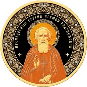 Реверс монеты Беларусь, 5000 рублей, 2014, Преподобный Сергий игумен Радонежский