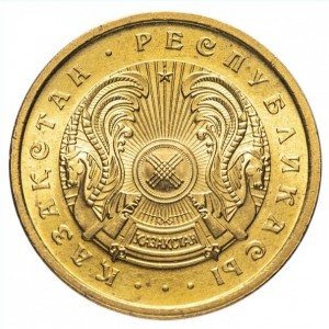 Аверс монеты Казахстан, 2 тиын, 1993