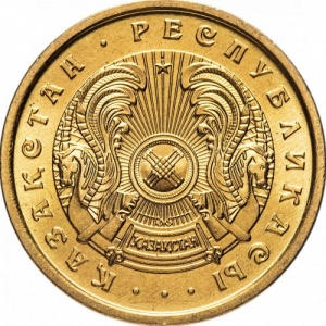 Аверс монеты Казахстан, 10 тиын, 1993