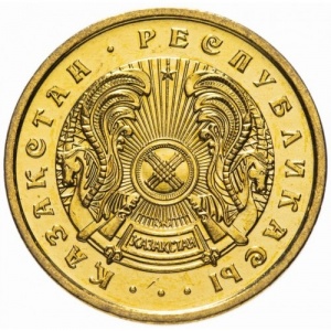 Аверс монеты Казахстан, 20 тиын, 1993