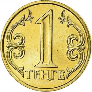 Реверс монеты Казахстан, 1 тенге, 1997-2012